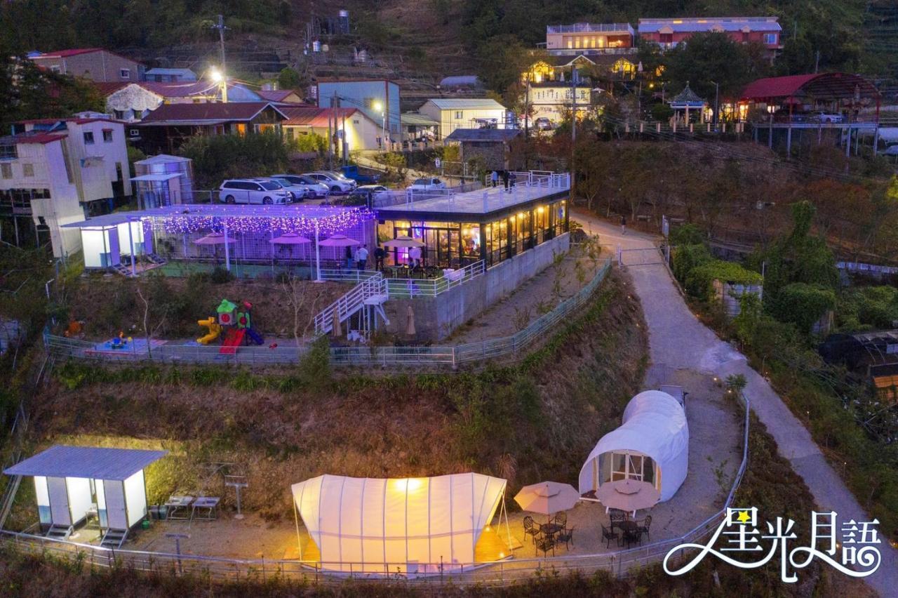 Starhome Cottage 런아이 외부 사진